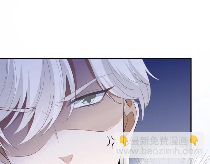第204话 先生的小心机35
