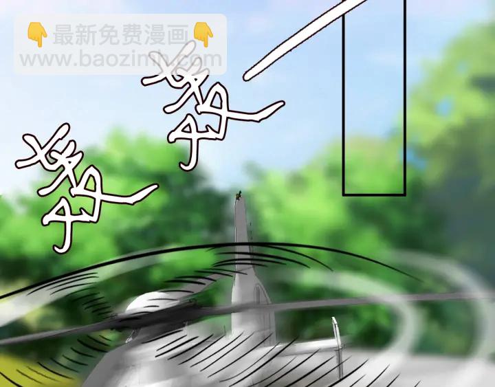 第204话 先生的小心机37