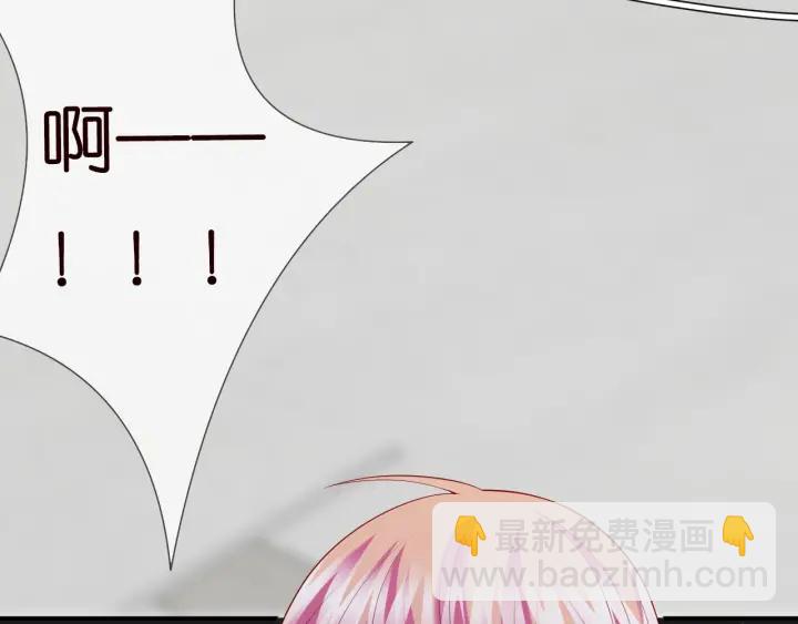 第204话 先生的小心机39
