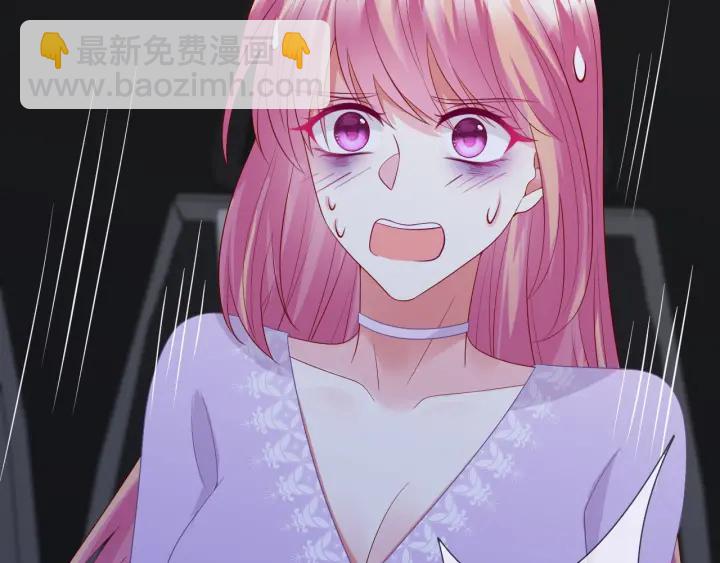 第204话 先生的小心机40
