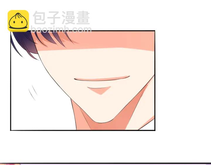 第204话 先生的小心机43