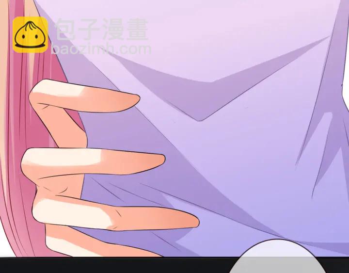 第204话 先生的小心机44