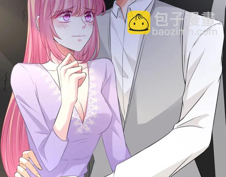 第204话 先生的小心机46