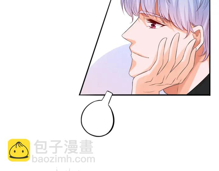 第204话 先生的小心机54