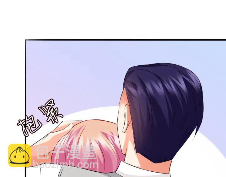 第204话 先生的小心机59