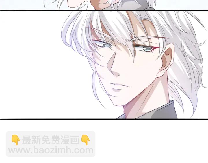 第204话 先生的小心机6