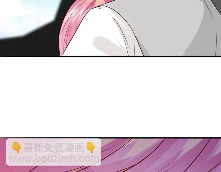 第204话 先生的小心机62