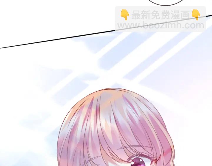 第204话 先生的小心机65