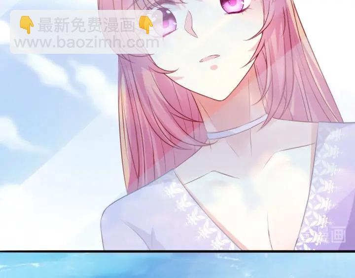 第204话 先生的小心机66