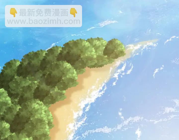 第204话 先生的小心机67