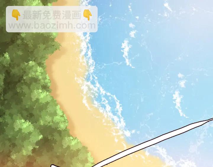 第204话 先生的小心机68