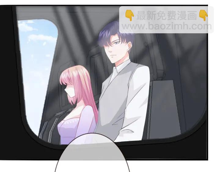 第204话 先生的小心机7