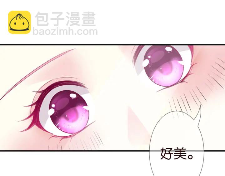 第204话 先生的小心机70