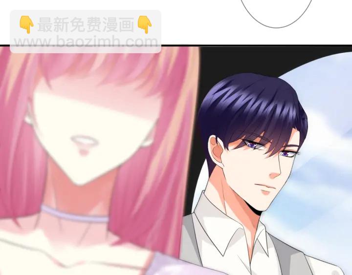 第204话 先生的小心机71