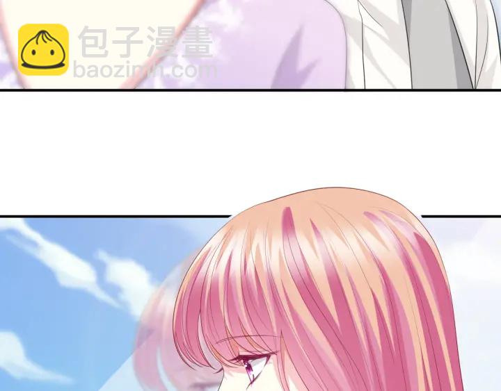 第204话 先生的小心机72