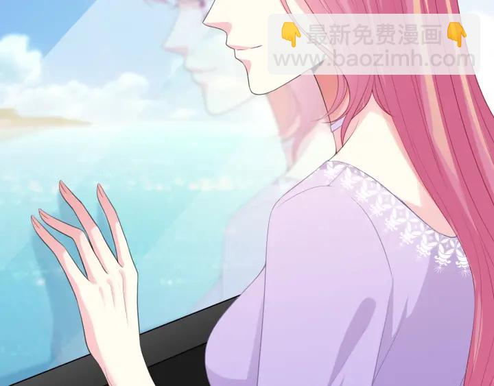 第204话 先生的小心机73