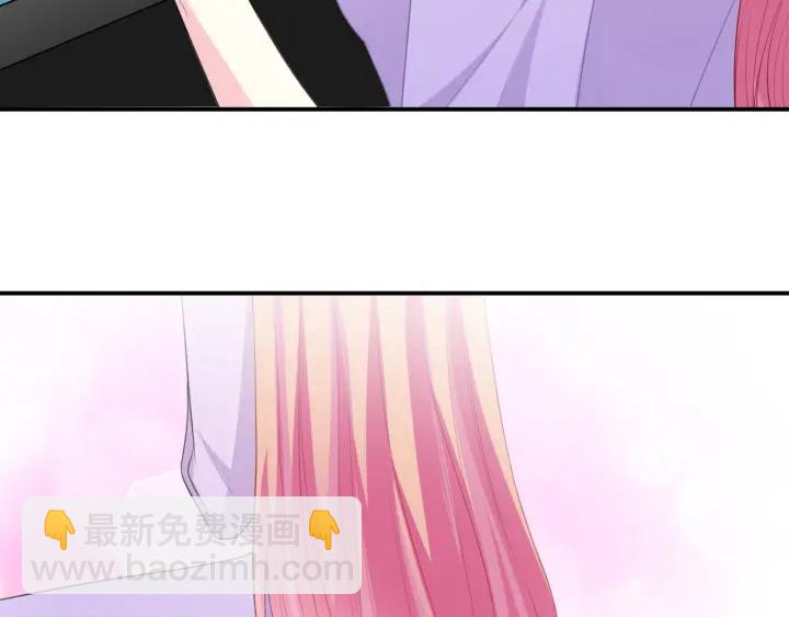 第204话 先生的小心机74