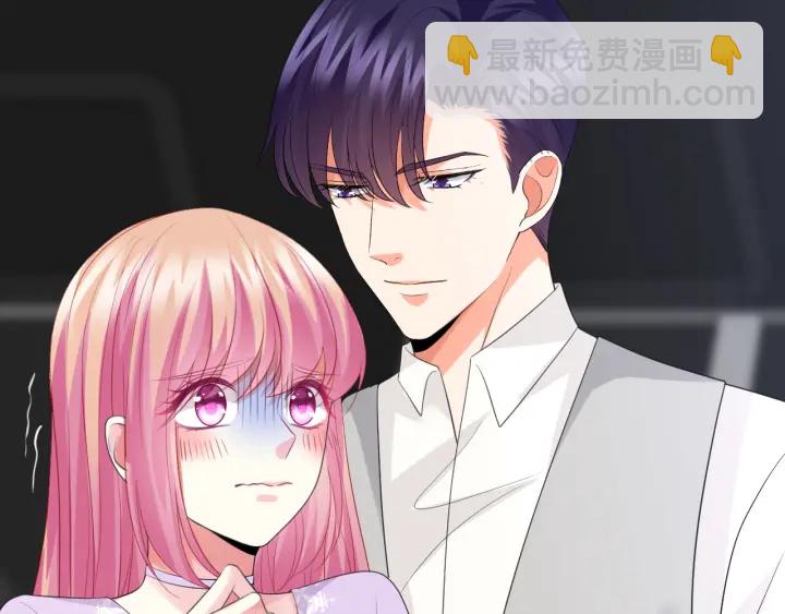 第204话 先生的小心机88