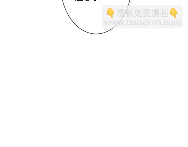 第210话 你本有机会赢的10