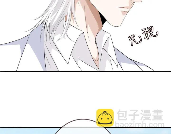 第210话 你本有机会赢的107