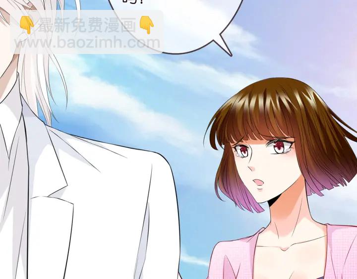 第210话 你本有机会赢的112
