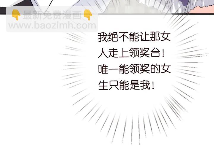 第210话 你本有机会赢的114