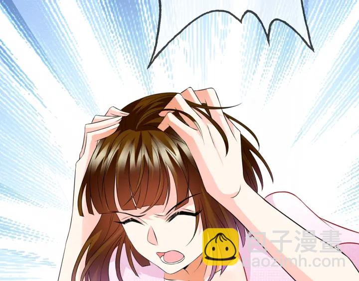 第210话 你本有机会赢的119