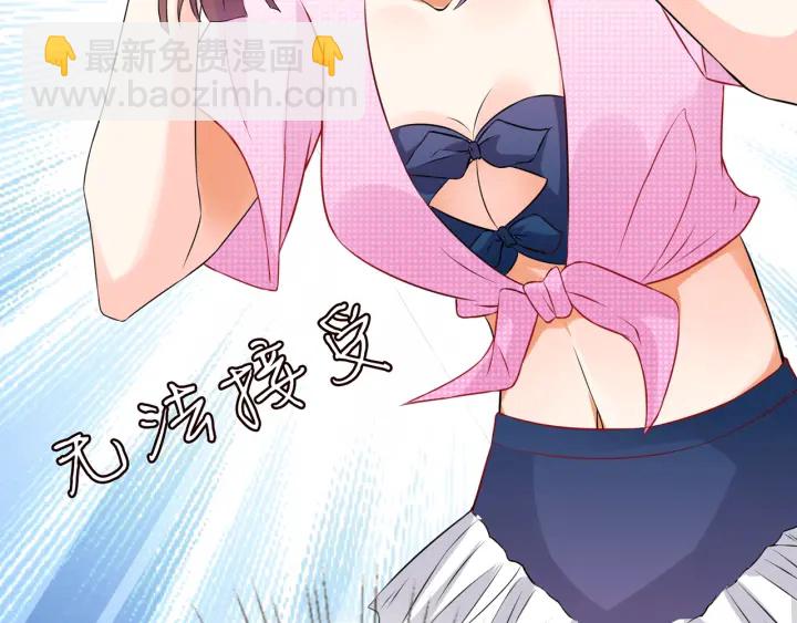 第210话 你本有机会赢的120