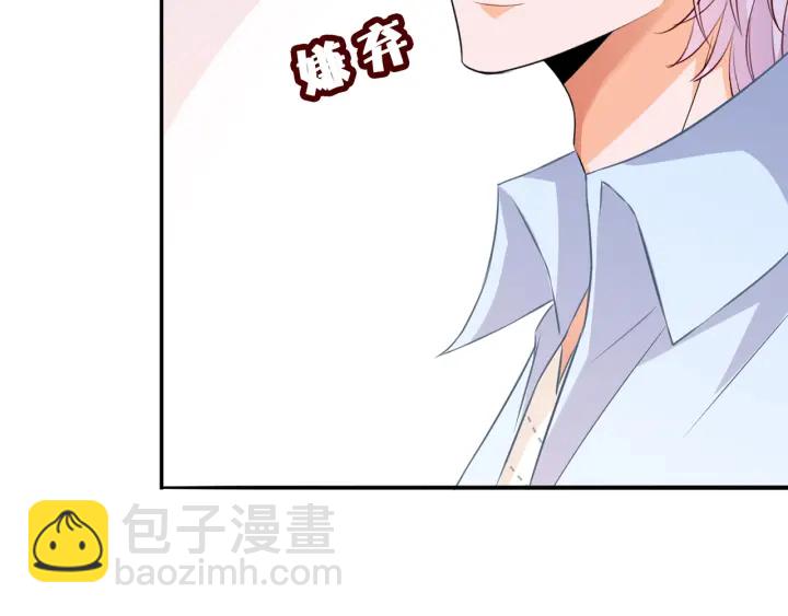 第210话 你本有机会赢的13