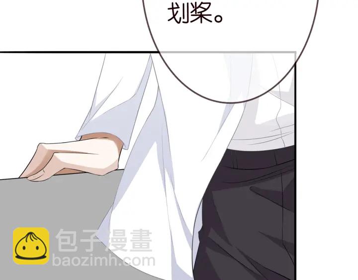 第210话 你本有机会赢的130