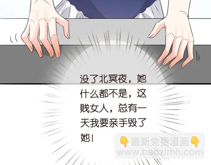 第210话 你本有机会赢的143