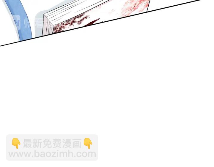 第210话 你本有机会赢的21