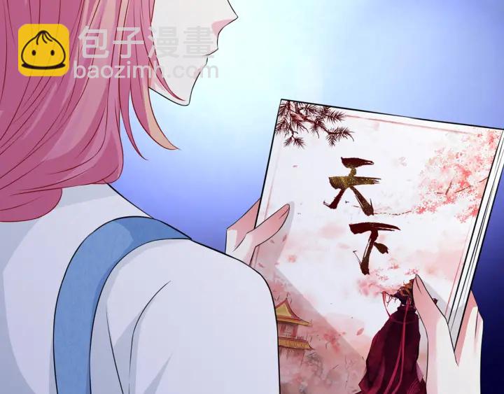 第210话 你本有机会赢的32