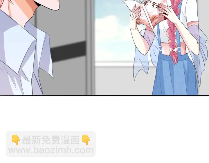 第210话 你本有机会赢的4