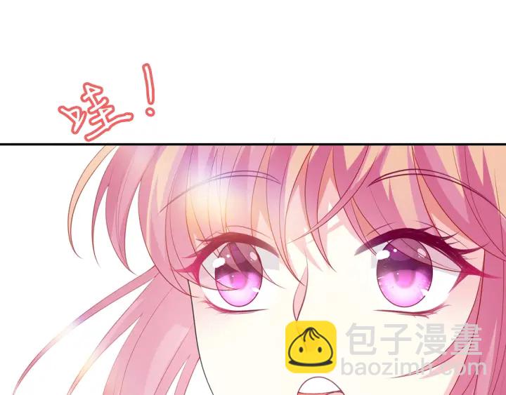 第210话 你本有机会赢的61