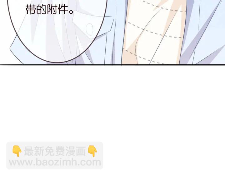 第210话 你本有机会赢的7