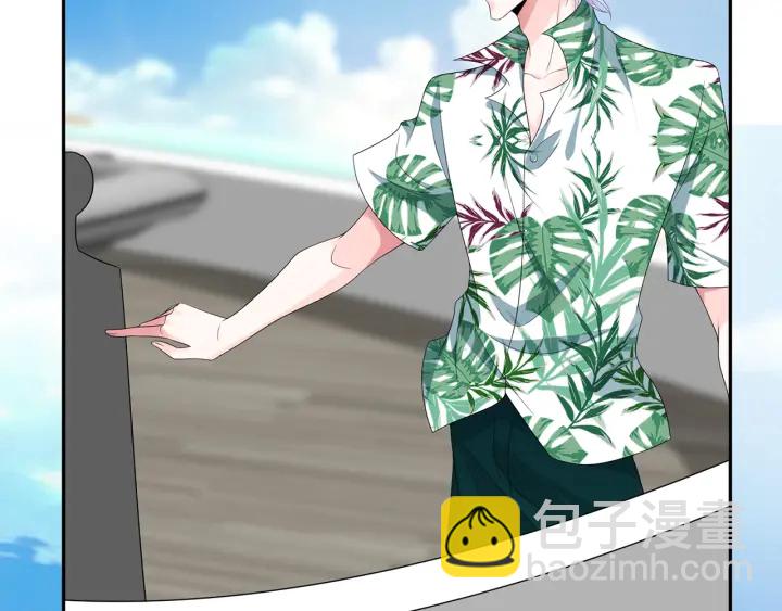 第210话 你本有机会赢的75