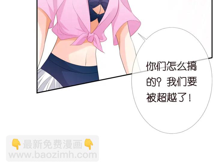 第210话 你本有机会赢的79