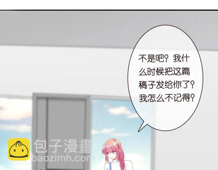 第210话 你本有机会赢的8