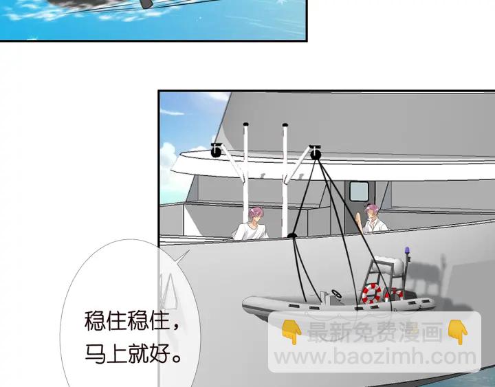 第210话 你本有机会赢的83
