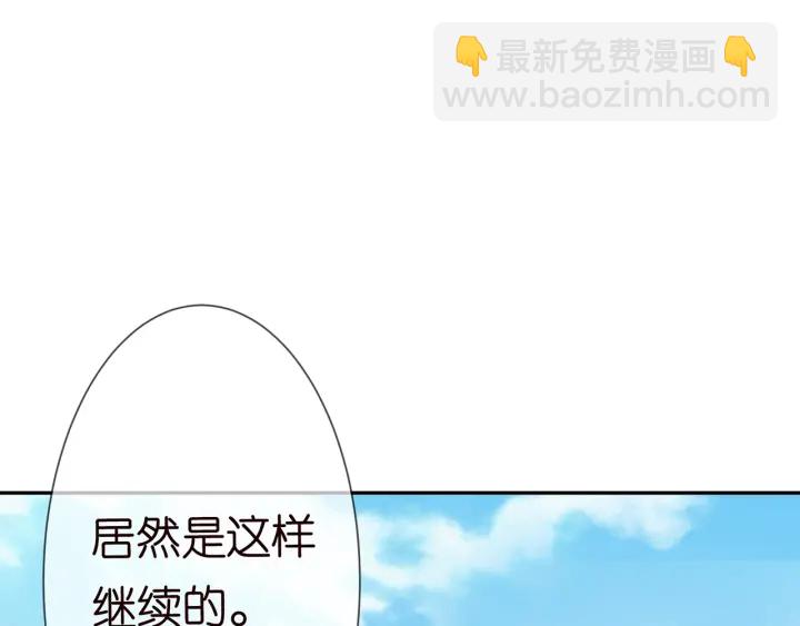 第210话 你本有机会赢的85