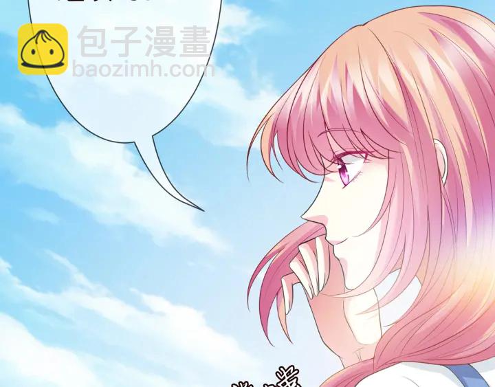 第210话 你本有机会赢的86