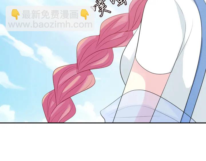 第210话 你本有机会赢的87
