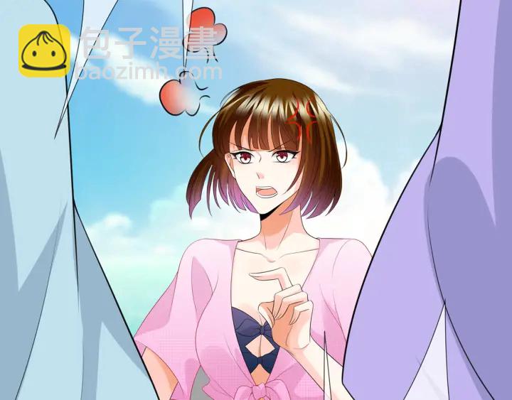 第210话 你本有机会赢的92