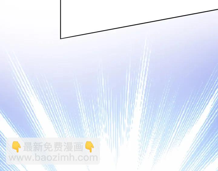 第212话 我们订婚吧109