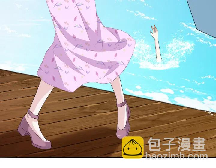 第212话 我们订婚吧114