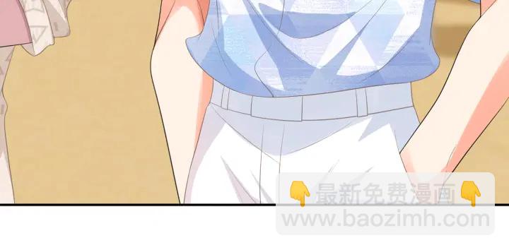 第212话 我们订婚吧13