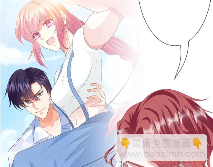 第212话 我们订婚吧18