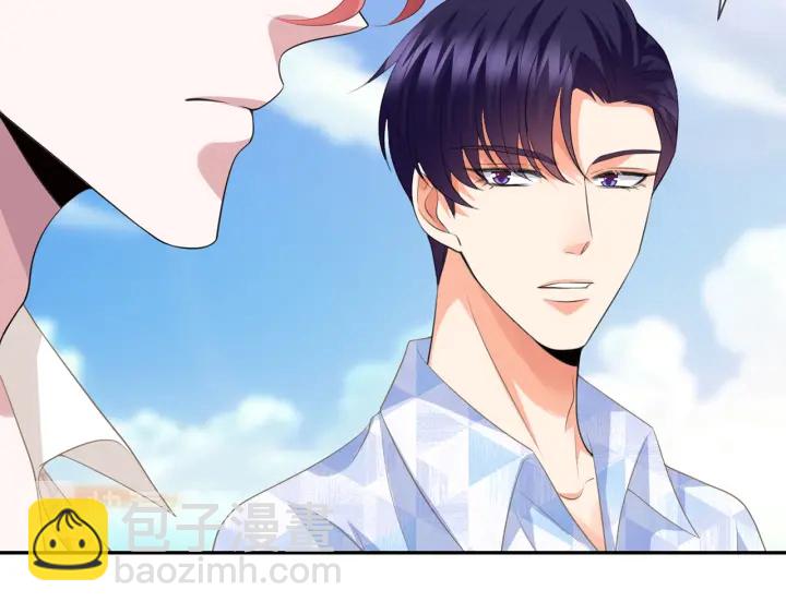 第212话 我们订婚吧21
