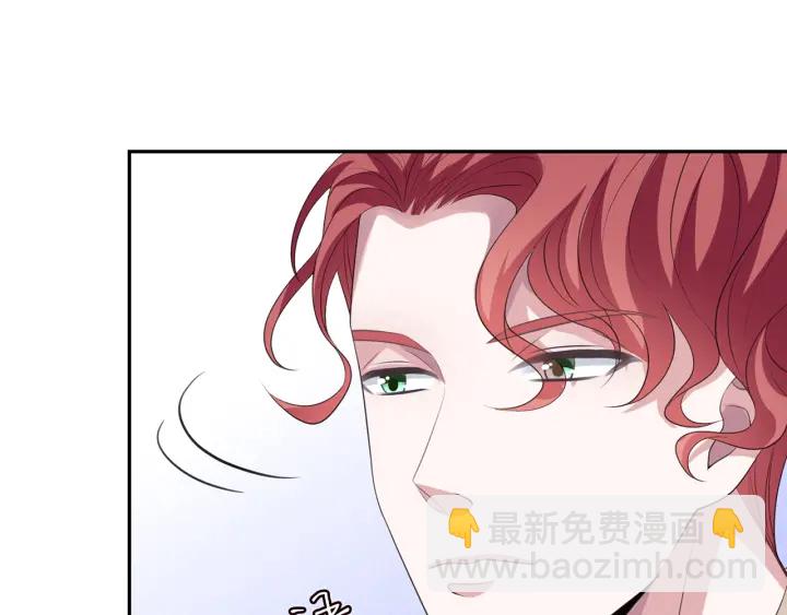 第212话 我们订婚吧22